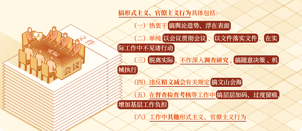 微信图片_20240819094507.png